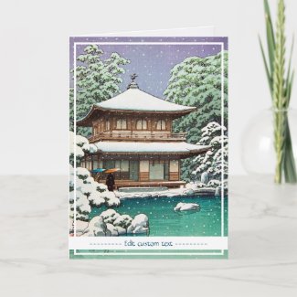 Cool oriental japanese Hasui Kawase winter scene Card