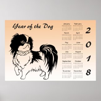 Chinese New Year of the Dog Orange 2018 Calendar Poster