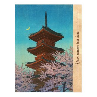 Evening Glow in Spring Ueno Toshogu Shrine Postcard
