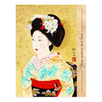 Kajiwara Hisako A Kyoto Maiko geisha fine art Postcard