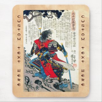 Cool oriental classic japanese samurai warrior art mouse pad