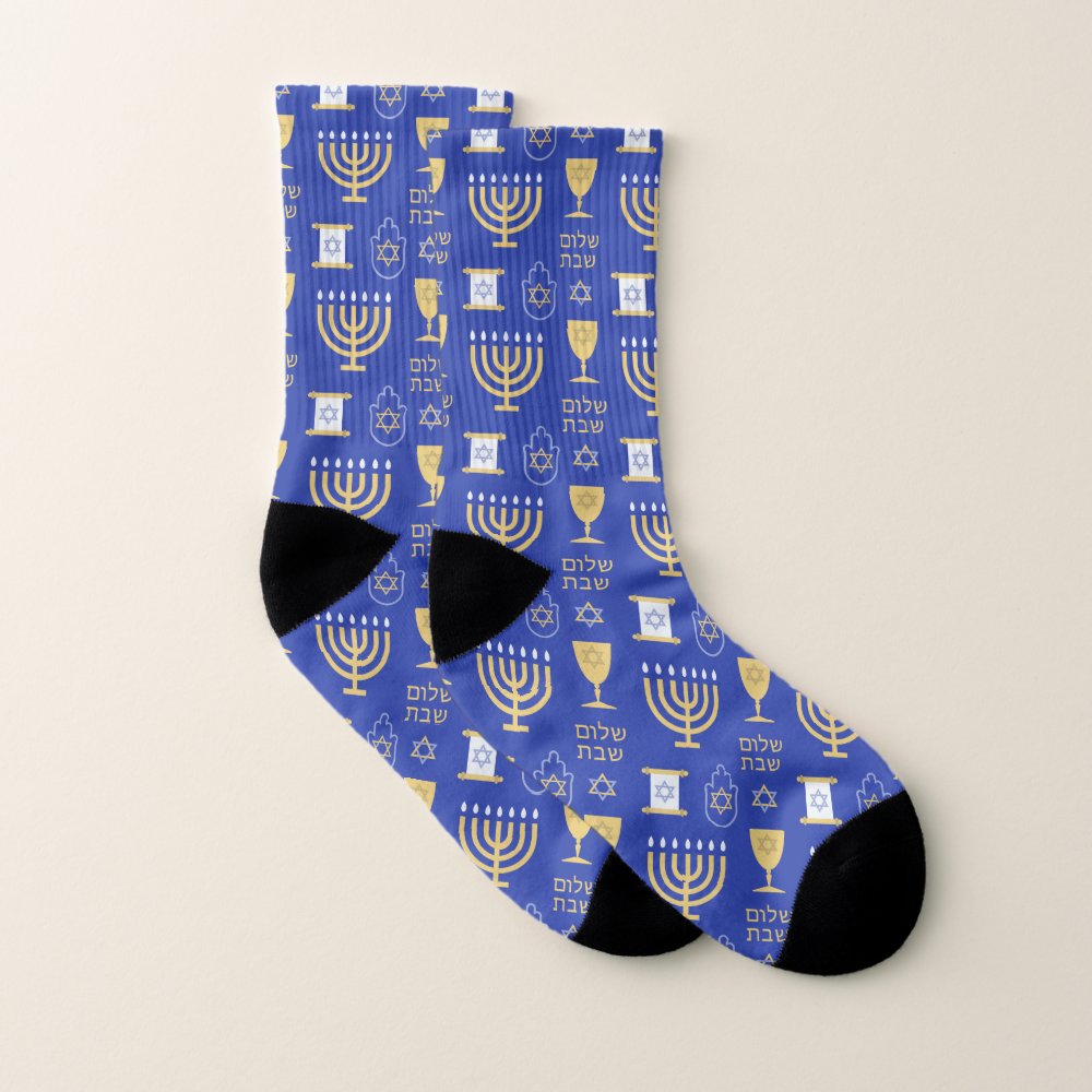 Happy Hanukkah Jewish Holiday Socks