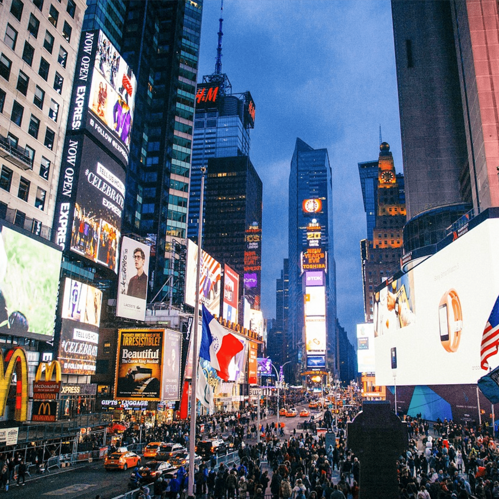 Broadway-themed Mystery Puzzle