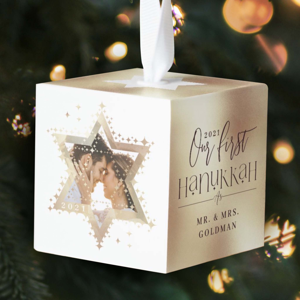 Gold Star of David Mr & Mrs First Hanukkah Photo Cube Ornament
