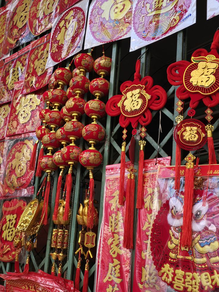 Chinese Knot Pendants and Chinese New Year Decorations Pin